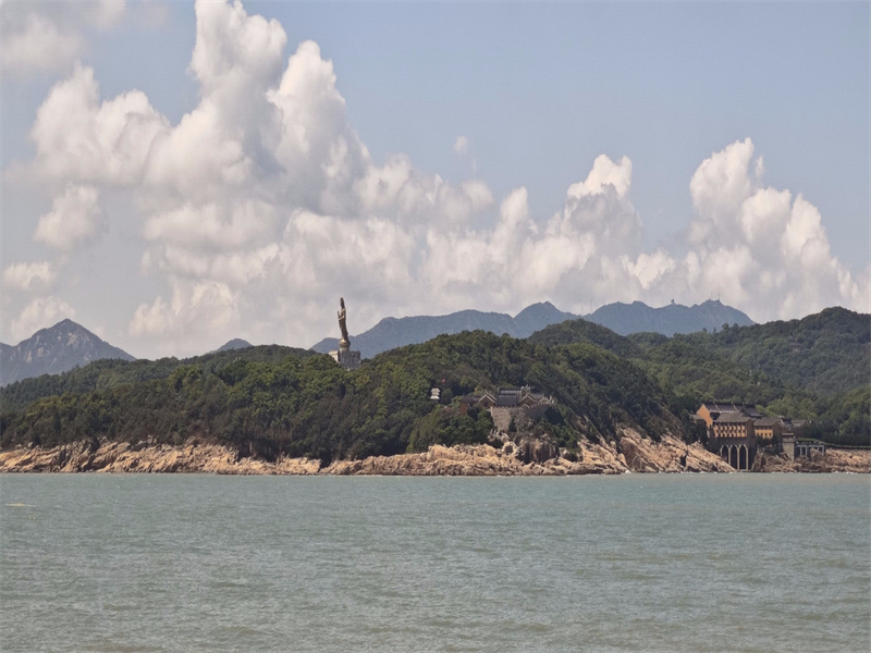 舟山市海葬相关政策-1