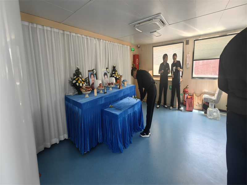 普陀山海葬死亡补贴标准表-2