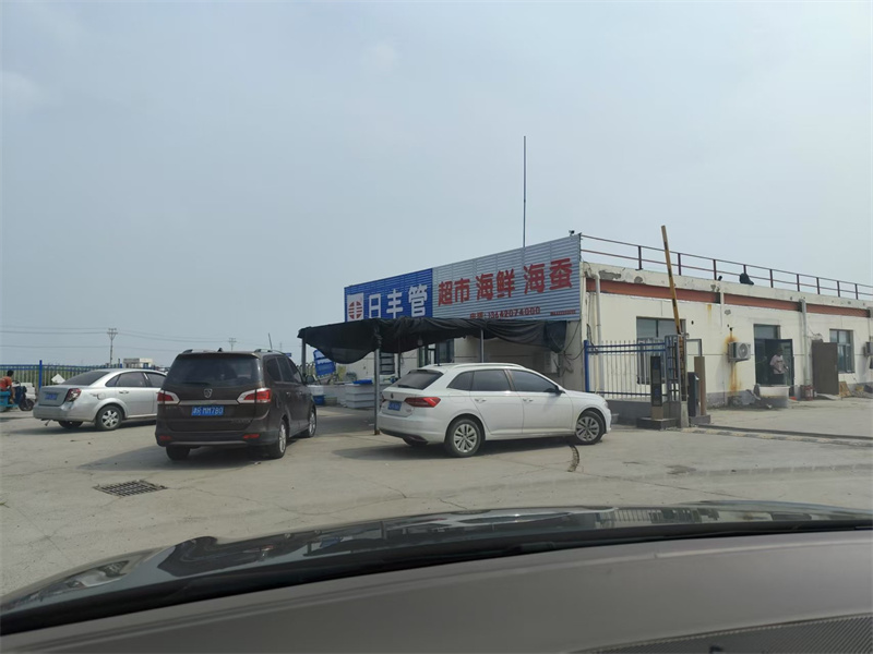 浙江省海葬补助标准-1