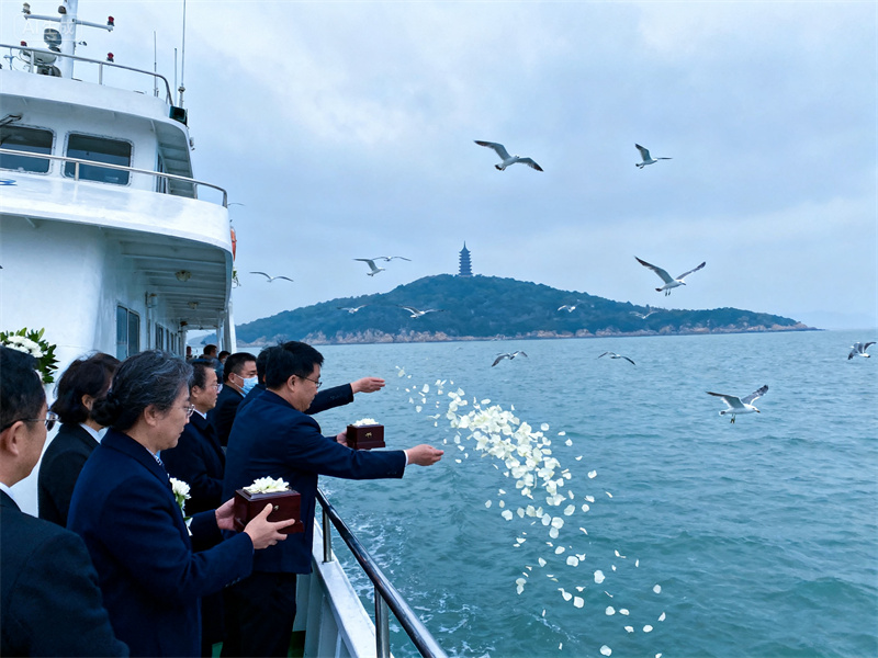 普陀山海葬报名-1