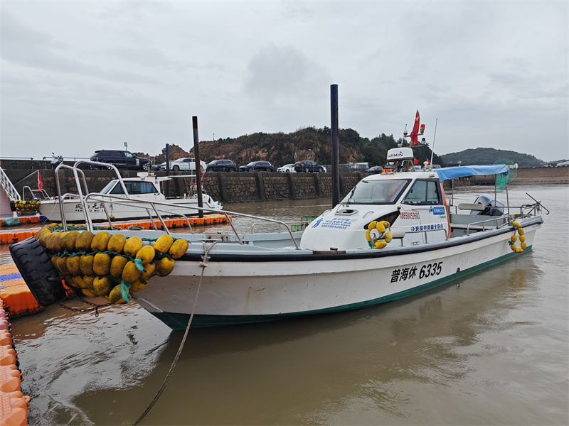 普陀山海葬申请流程图