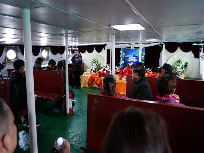 舟山市海葬手续-2