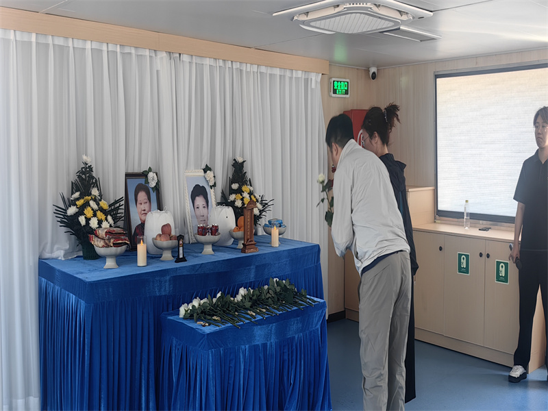 舟山市海葬申请流程-2