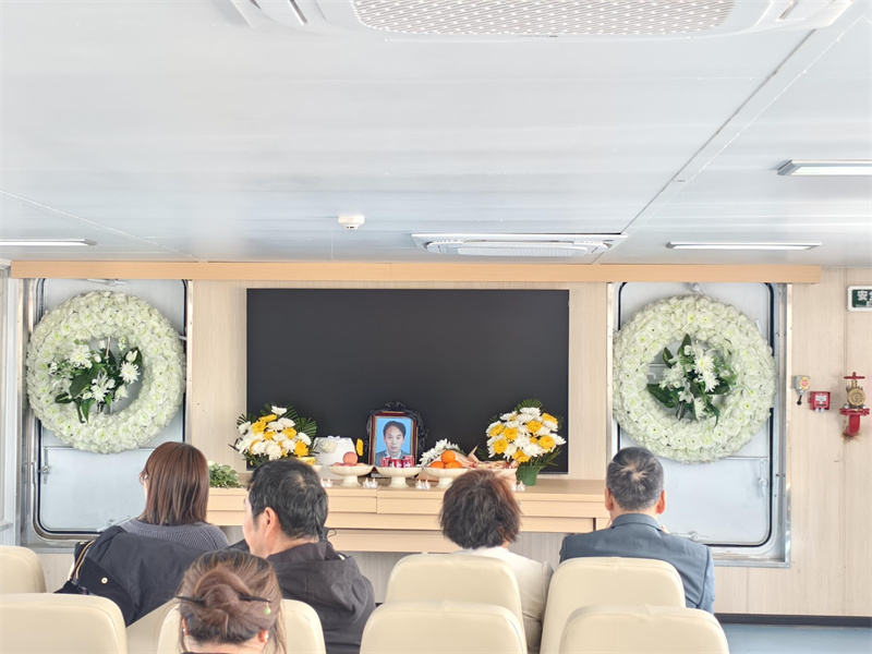 舟山市海葬流程及详细-1