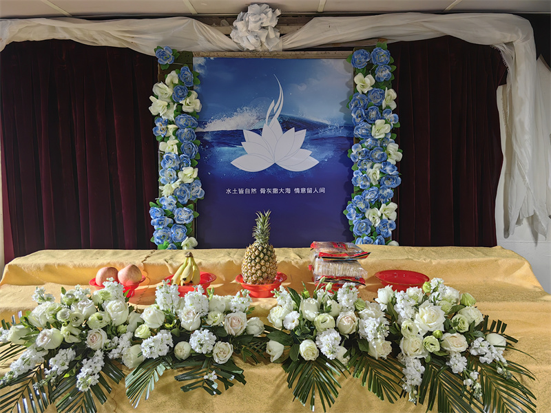 普陀山海葬免费服务中心