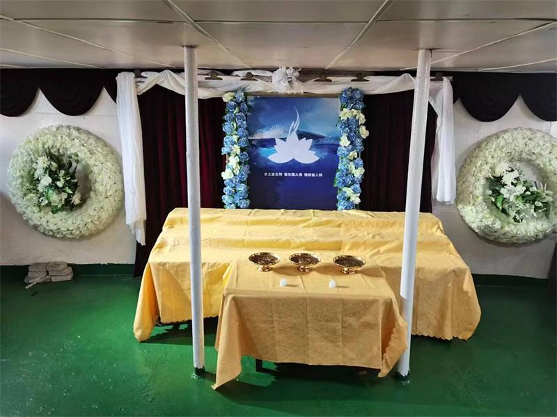 普陀山海葬办理流程-3