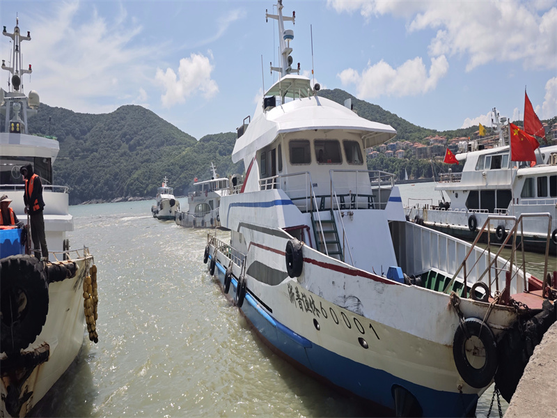 2025舟山市海葬政策-1