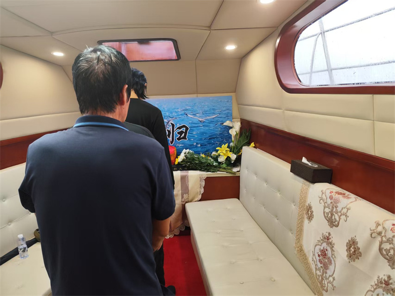 舟山市海葬在哪儿办理-1