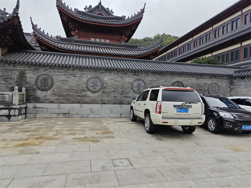 舟山市海葬都需要什么手续-1