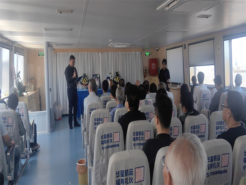 舟山市海葬民政新政策