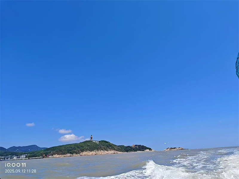 舟山市海葬一对一价钱多少-2