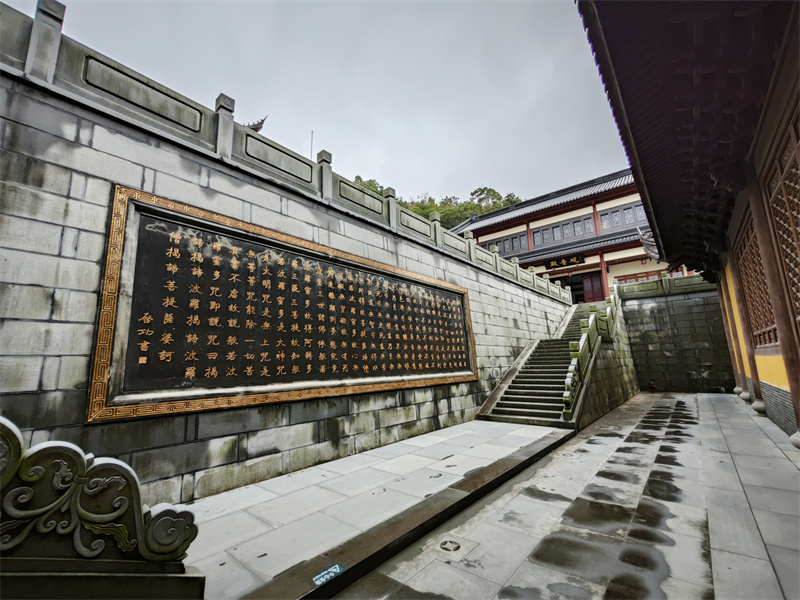 普陀山海葬价格大概多少钱-3